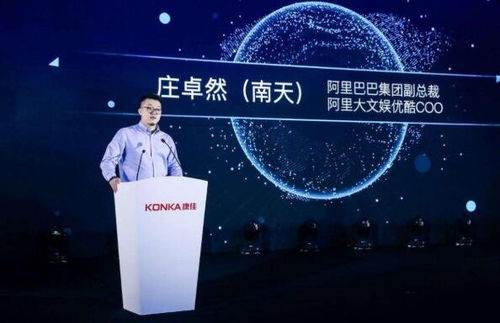 庄卓然退出优酷后，优酷的发展现状与多媒体设计服务解析