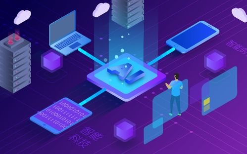 ChatGPT爆火后，如何突破算力瓶颈实现高效开发