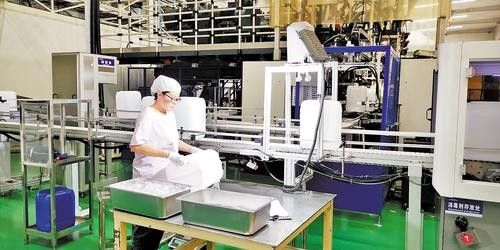 专精特新赋能经济高质量发展 多媒体设计服务的创新与实践