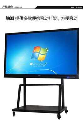 教学触摸一体机推动多媒体教育发展