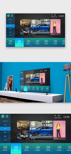 多媒体界面最新上传UI设计素材与服务概览