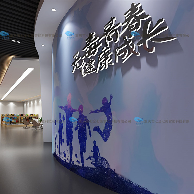 禁毒防艾馆虎门销烟数字设备展示与多媒体设计服务方案